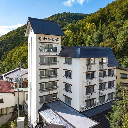 Kawamotoya Hotel Nozawaonsen Eksteriør billede